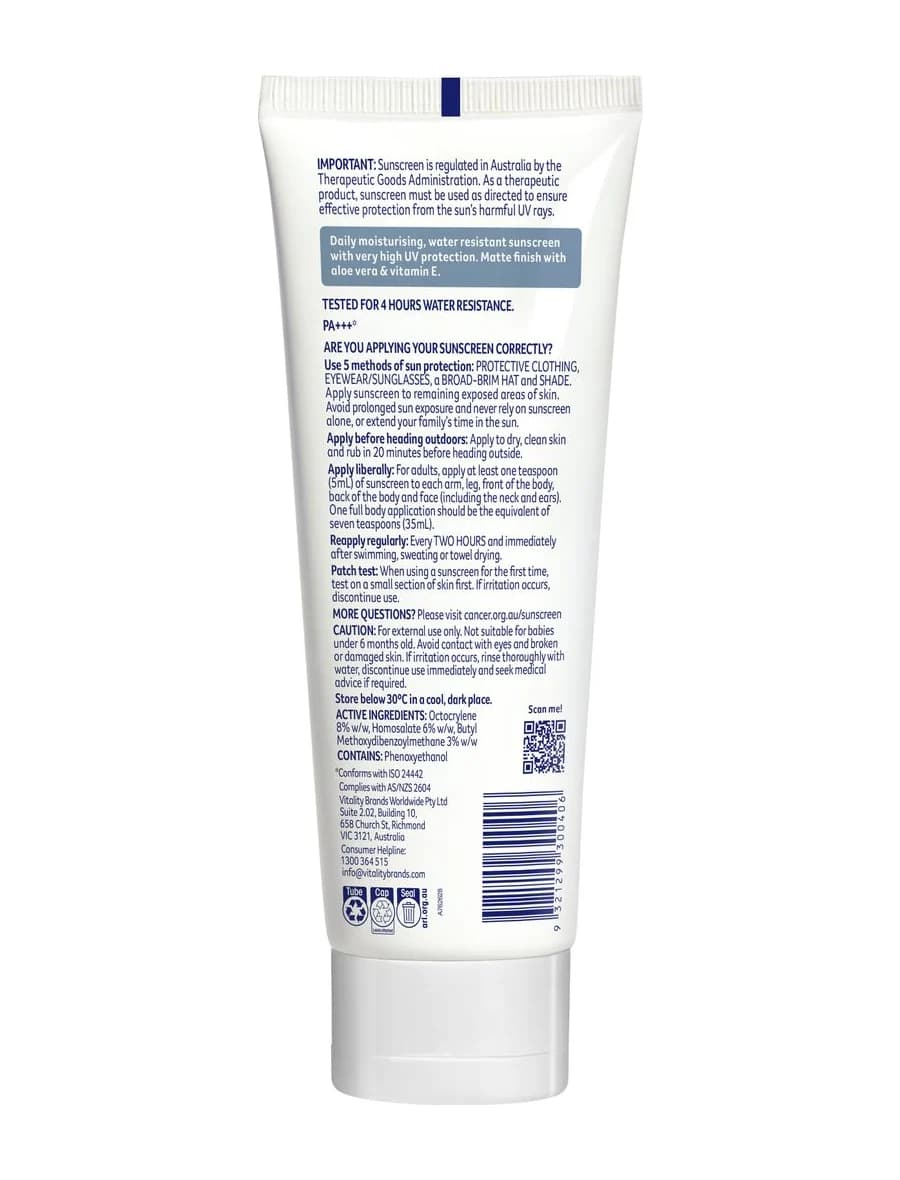Kem Dưỡng Chống Nắng Daily SPF50+ (Xanh) — 2